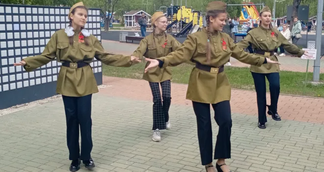 80-летие Великой Победы. 9 мая 2025 год: патриотические мероприятия проходили в дзержинском парке «Радуга»