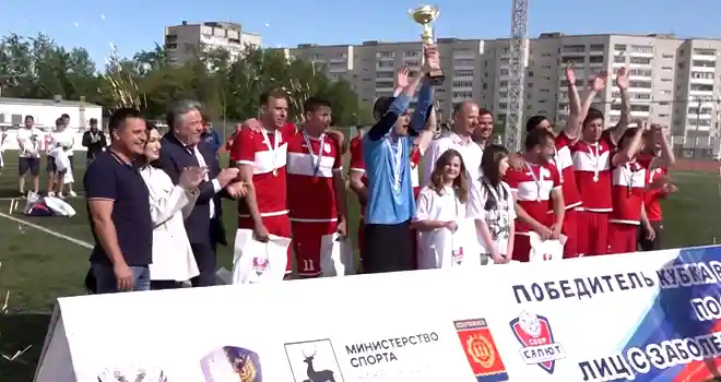 Спортобзор: в Дзержинске разыграли Кубок города по микрофутзалу и Кубок России по футболу среди лиц с заболеванием ЦП
