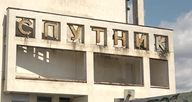 ОТР от 11.07.2025 «Дзержинск сегодня»
