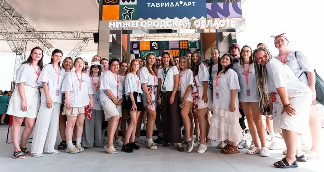Мир. Любовь. Искусство: участница «Тавриды.АРТ» из Дзержинска поделилась своими впечатлениями о фестивале