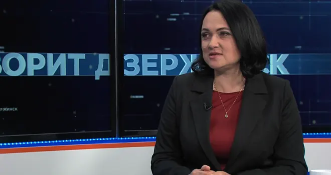 «Говорит Дзержинск». Четвёртая годовщина присвоения звания «Город трудовой доблести»