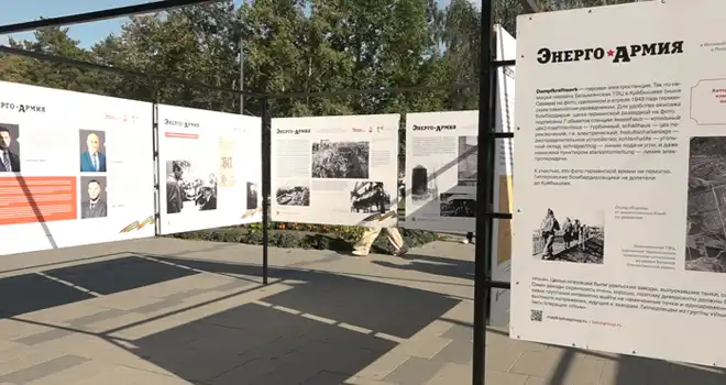 «Дважды победители»: тематическая выставка открылась в Центральном парке Дзержинска