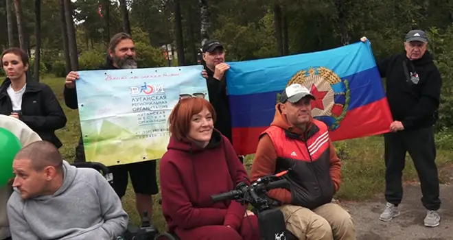 Окский ПараФест: X Международный фестиваль культуры и спорта завершился в Дзержинске