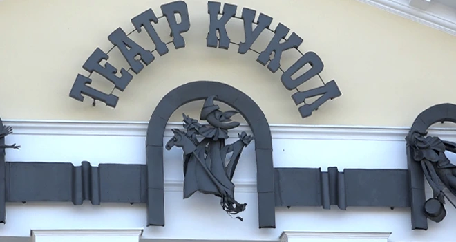 Дома не сидим: культурно-спортивные выходные ждут дзержинцев