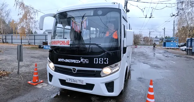 Дзержинск сегодня: полная версия выпуска 27.10.2025