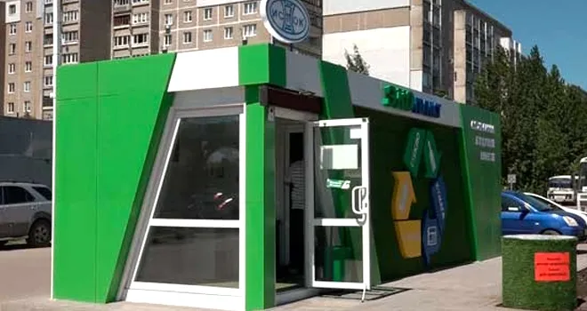 Правительство поддержит: экопункты по приему вторсырья в Дзержинске закрывать не будут