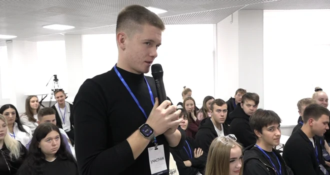 Молодость, энергия и смелые идеи: форум работающей молодежи впервые прошел в Дзержинске