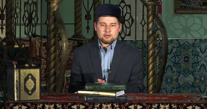 «Ихлас». День народного единства