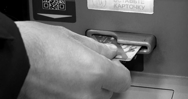 Не бери чужое: кража с утерянной банковской карты раскрыта в Дзержинске