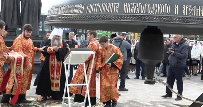 ОТР от 03.10.2025 «Дзержинск сегодня»