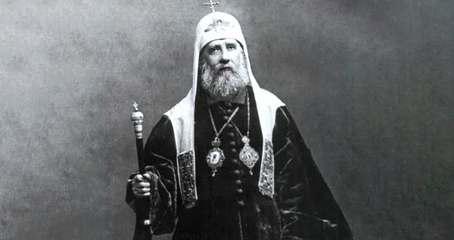 Памятный вечер: о жизненном подвиге святителя Тихона рассказали дзержинцам