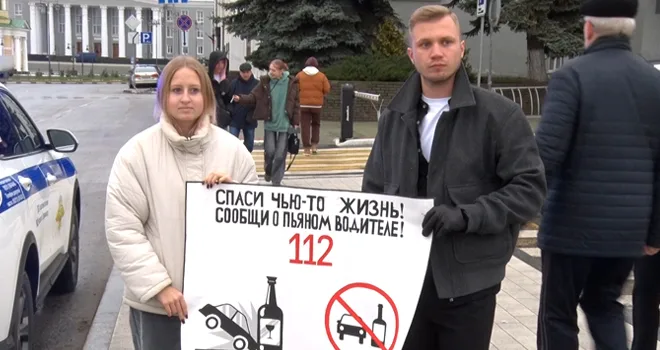 Спасти чью-то жизнь! Сообщить о пьяном водителе дзержинцы могут по телефону единой службы 112
