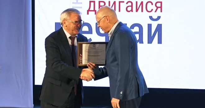 Движение вперед! Дзержинский завод химического оборудования отмечает 20-летие