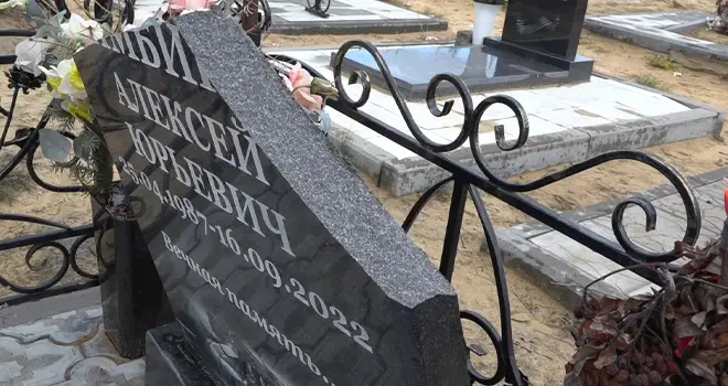 ОТР от 07.11.2025 «Дзержинск сегодня»
