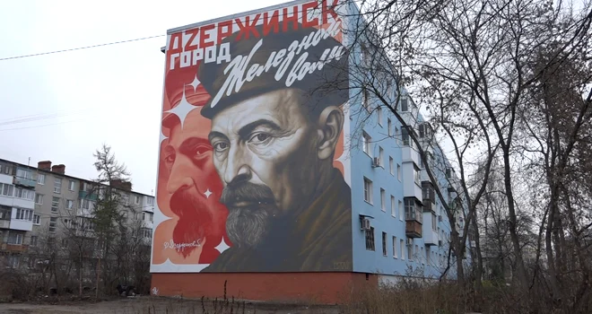 «Феликс» и «Спорт»: новые стрит-арт работы появились в Дзержинске