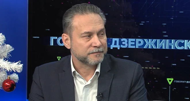 «Говорит Дзержинск». Помощь защитникам