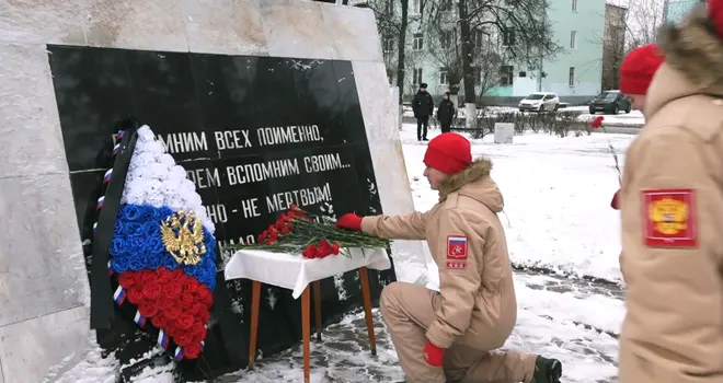 Забыть нельзя: память погибших в ходе локальных войн и военных конфликтов героев почтили в Дзержинске