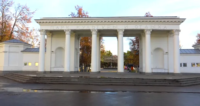 «Рожденные в Дзержинске». Центральный городской