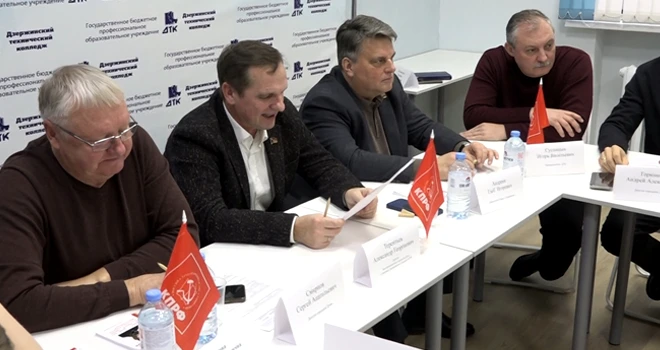 Своя точка зрения: о роли Феликса Дзержинского в истории страны говорили за «круглым столом» в техническом колледже