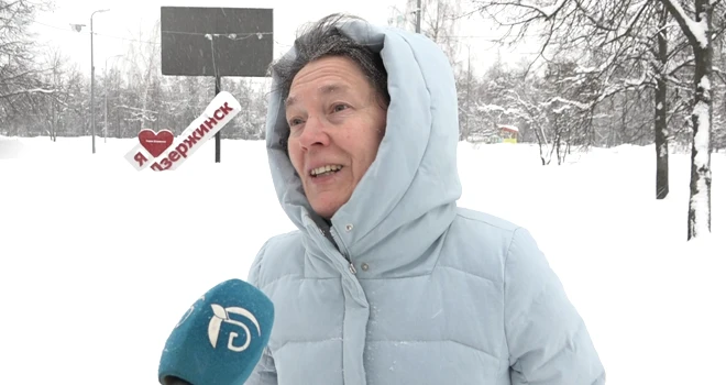 Дзержинск сегодня: полная версия выпуска 13.01.2026