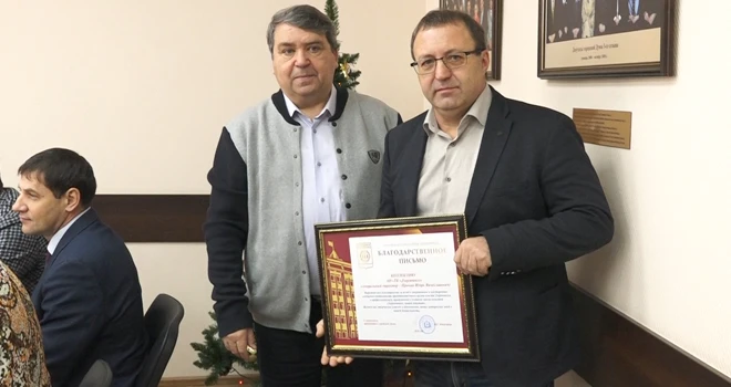 День печати: традиционная встреча с журналистами состоялась в Гордуме Дзержинска