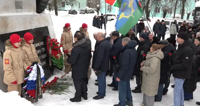Митинг памяти: 37-ю годовщину вывода Советских войск с территории Афганистана отметили в Дзержинске