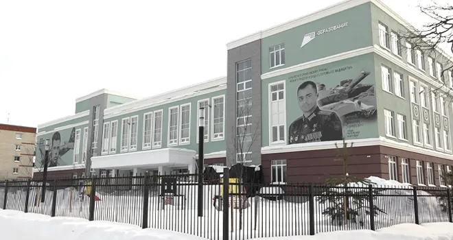 В новом учебном: открытие школы имени Молева в Дзержинске планируется 1 сентября текущего года