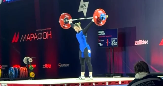 Спортивный обзор: дзержинские спортсмены успешно выступили на соревнованиях различного уровня