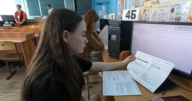 Пробное испытание: всероссийская тренировка Единого государственного экзамена прошла в дзержинских школах