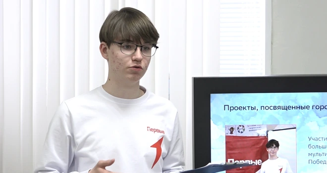 Память поколений: о героях Дзержинска рассказал в своем проекте школьник Никита Колосветов