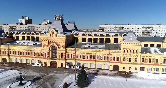 Итоги 2025 года: Губернатор Нижегородской области Глеб Никитин доложил Владимиру Путину о развитии региона