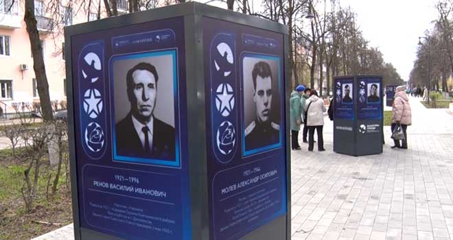 Помним. Чтим. Гордимся. Аллею памяти торжественно открыли в Дзержинске
