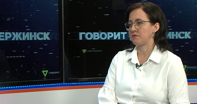 «Говорит Дзержинск». Наводим чистоту
