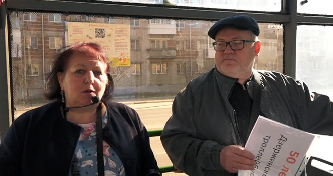 ОТР от 17.04.2026 «Дзержинск сегодня»