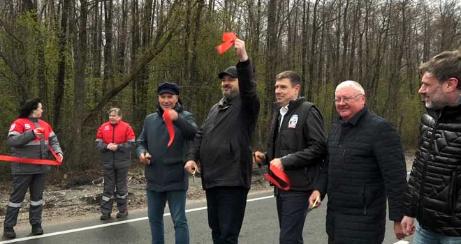 ОТР от 01.05.2026 «Дзержинск сегодня»
