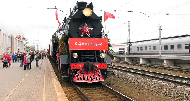 Поезд Победы: остановки мемориального состава на станции «Дзержинск» в этом году не будет