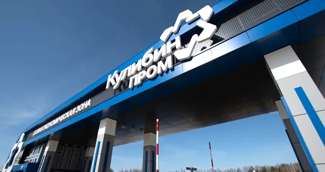 Два контрольно-пропускных пункта достроили на госплощадке ОЭЗ «Кулибин» в Дзержинске