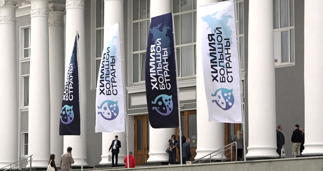Дзержинск сегодня: полная версия выпуска 26.05.2026
