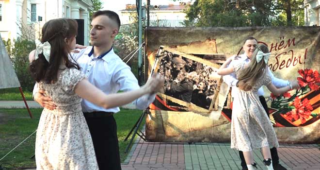 В атмосфере военных лет: традиционная интерактивная программа «Наш дворик: до и после Победы» проходит в Дзержинске