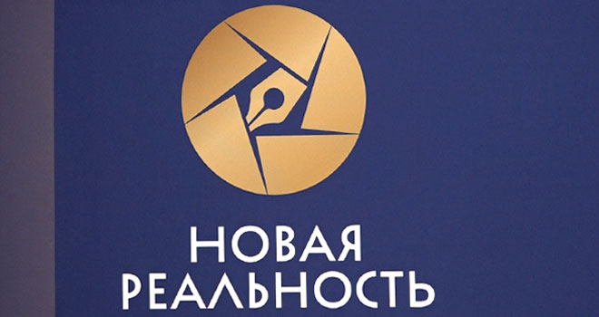 Шухов