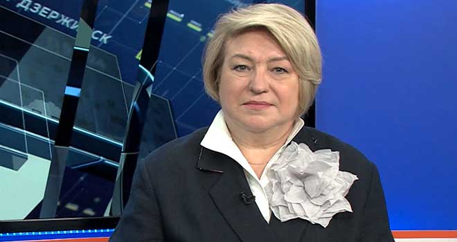 «Говорит Дзержинск». Время каникул