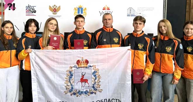Языки и химия: юные дзержинцы завоевали медали на Всероссийской олимпиаде школьников