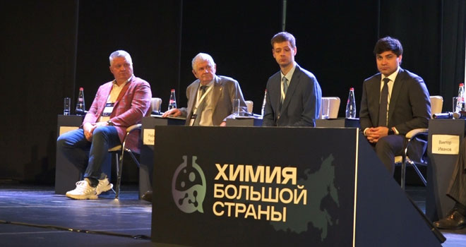 ОТР от 29.05.2026 «Дзержинск сегодня»