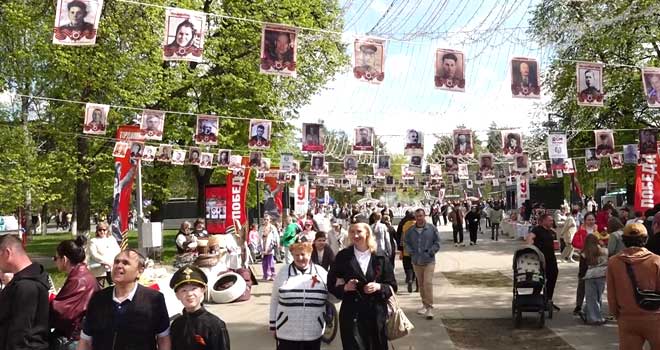 Дзержинск. День Победы. 9 мая в парке
