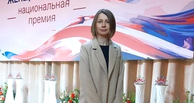Мультфильмы о духовных ценностях: педагог из Дзержинска стала одним из победителей III Национальной Премии «Женщины России»