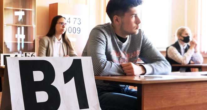 Первые итоги ЕГЭ: 100 баллов на экзамене набрали сразу три выпускника из Дзержинска