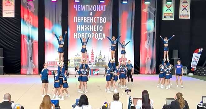 Спортобзор: пляжный волейбол и медальное завершение соревновательного сезона дзержинских чирлидеров
