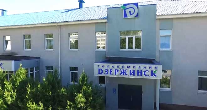 Дзержинск сегодня: полная версия выпуска 31.07.2026
