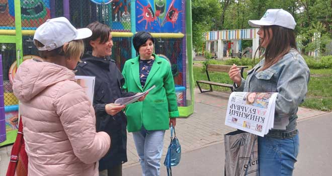 «Бегущая книга»: библиотеки Дзержинска приглашают горожан к участию в акции