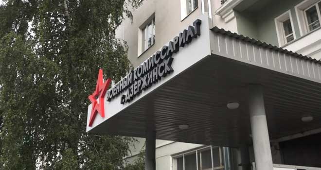 Ряды войск беспилотных систем пополнят добровольцы из Дзержинска